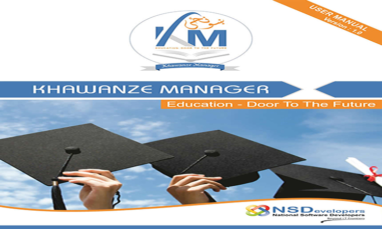 Khawanzi Manager (Institute ERP)