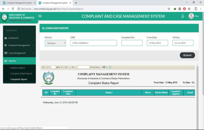 Complaint Management System - National Software Developers